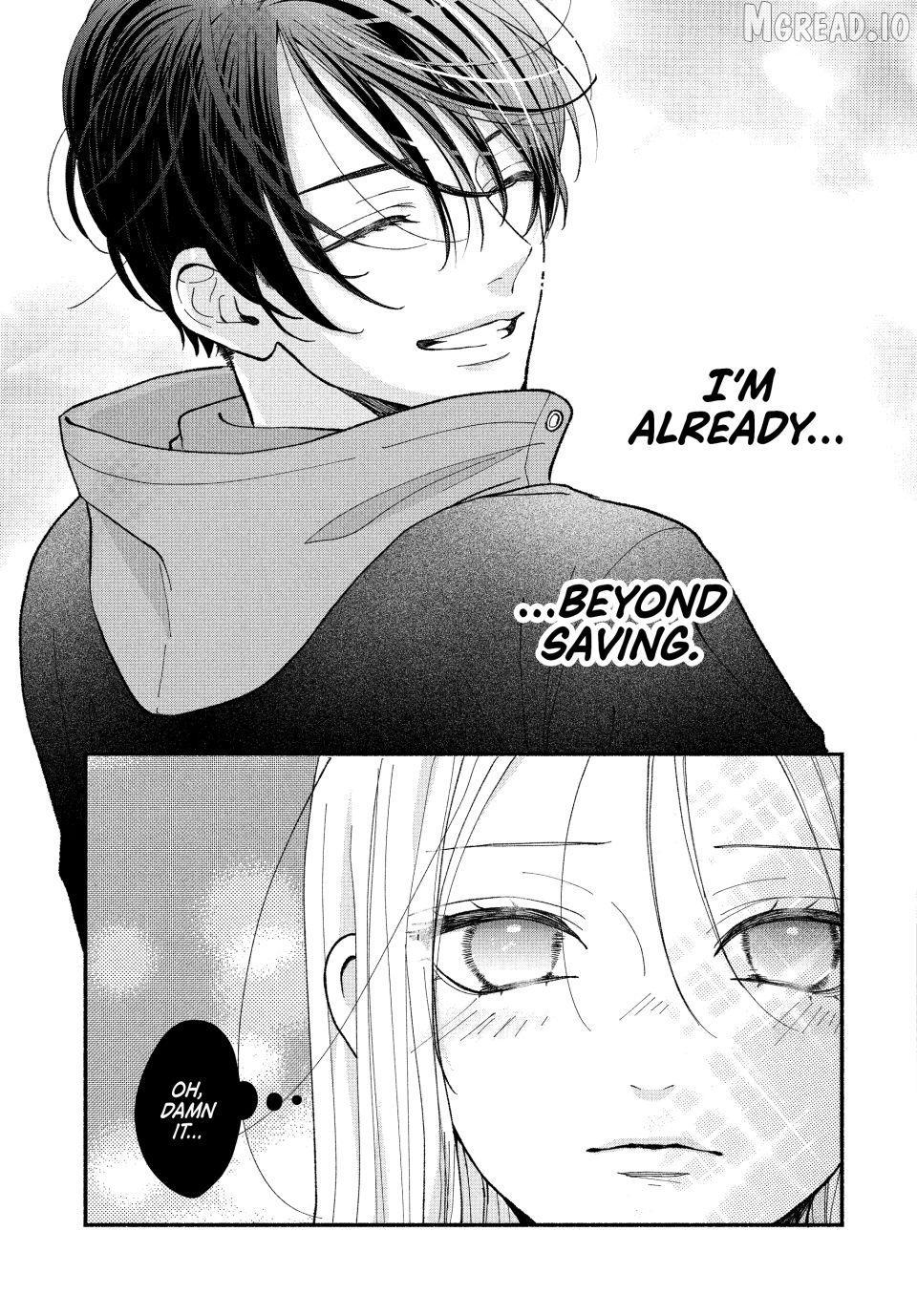 A Sweet Kiss After the Last Train Chapter 4 - page 39