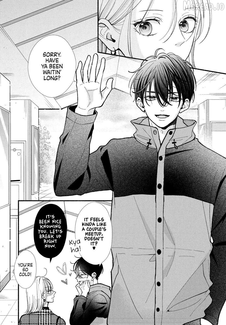 A Sweet Kiss After the Last Train Chapter 4 - page 8