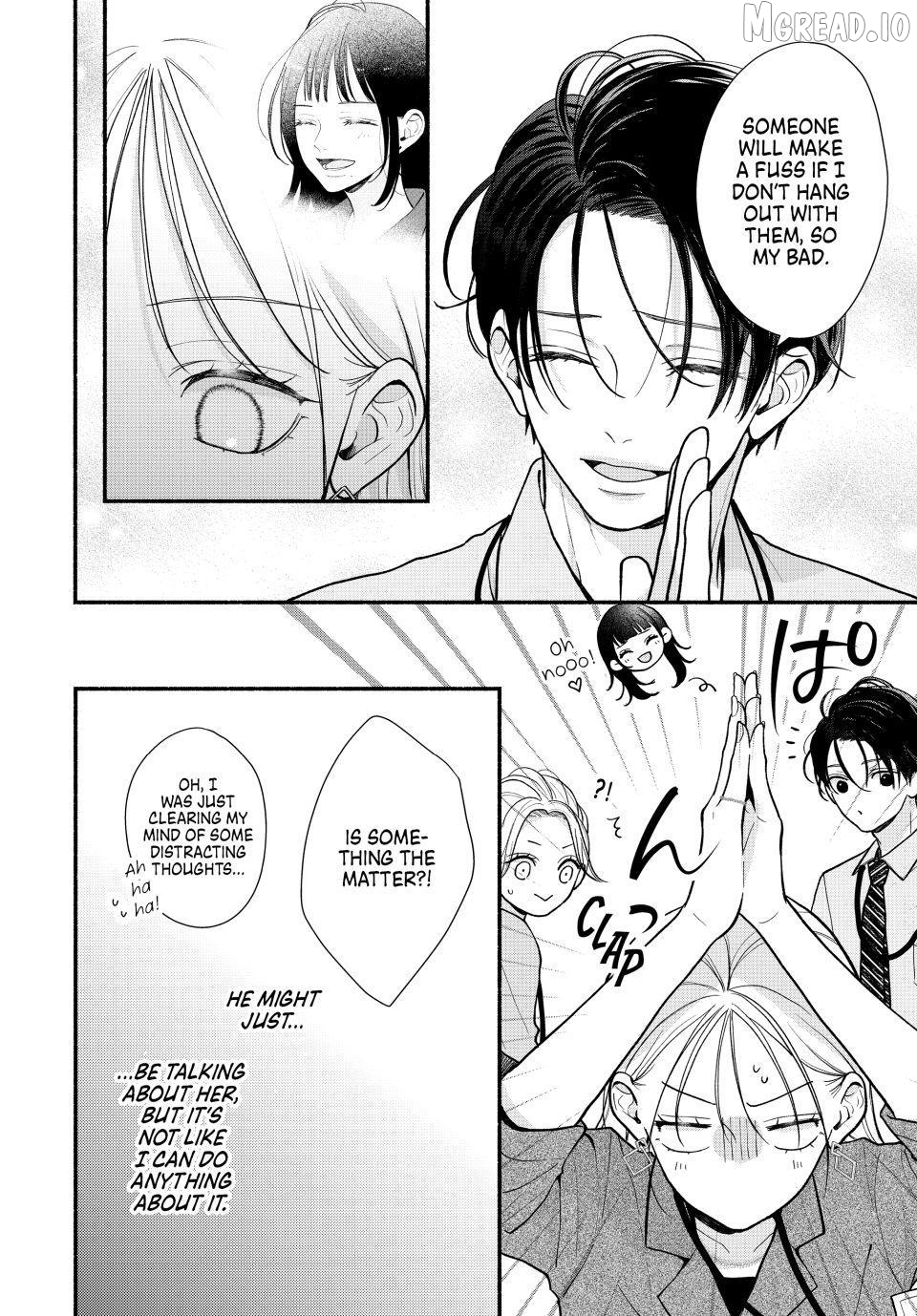 A Sweet Kiss After the Last Train Chapter 5 - page 10