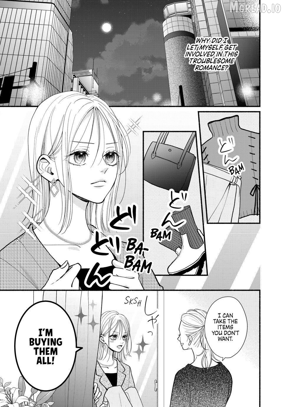 A Sweet Kiss After the Last Train Chapter 5 - page 11