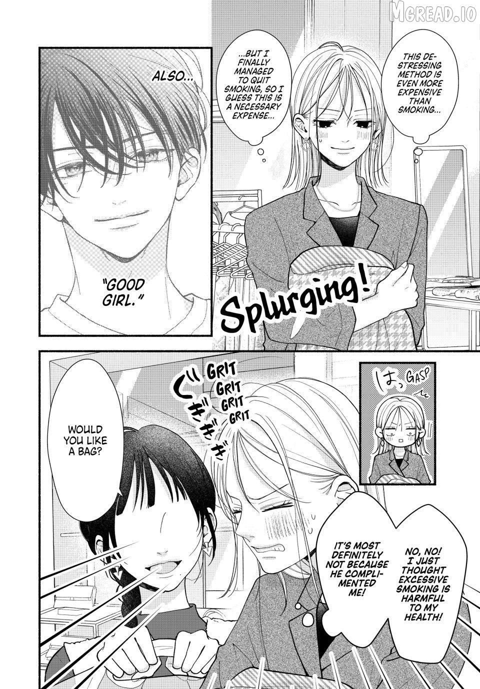 A Sweet Kiss After the Last Train Chapter 5 - page 12