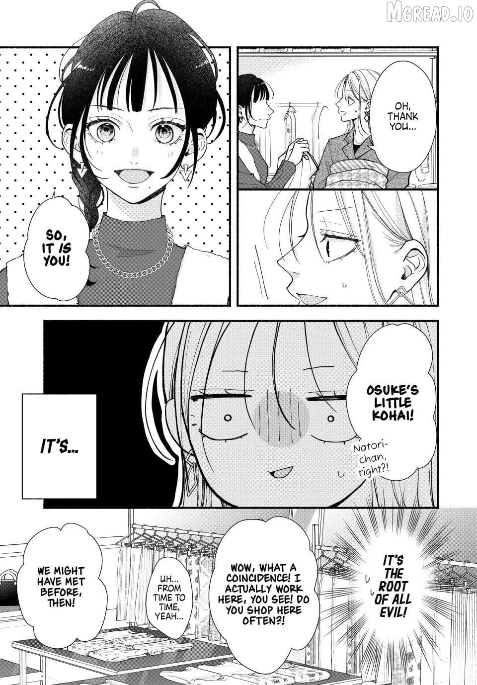 A Sweet Kiss After the Last Train Chapter 5 - page 13