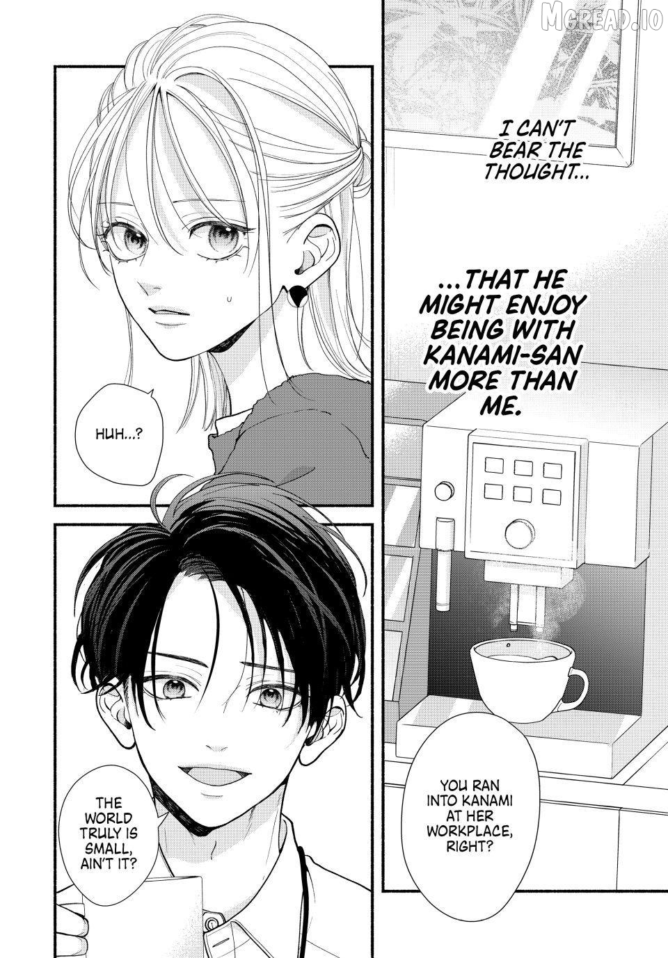 A Sweet Kiss After the Last Train Chapter 5 - page 16