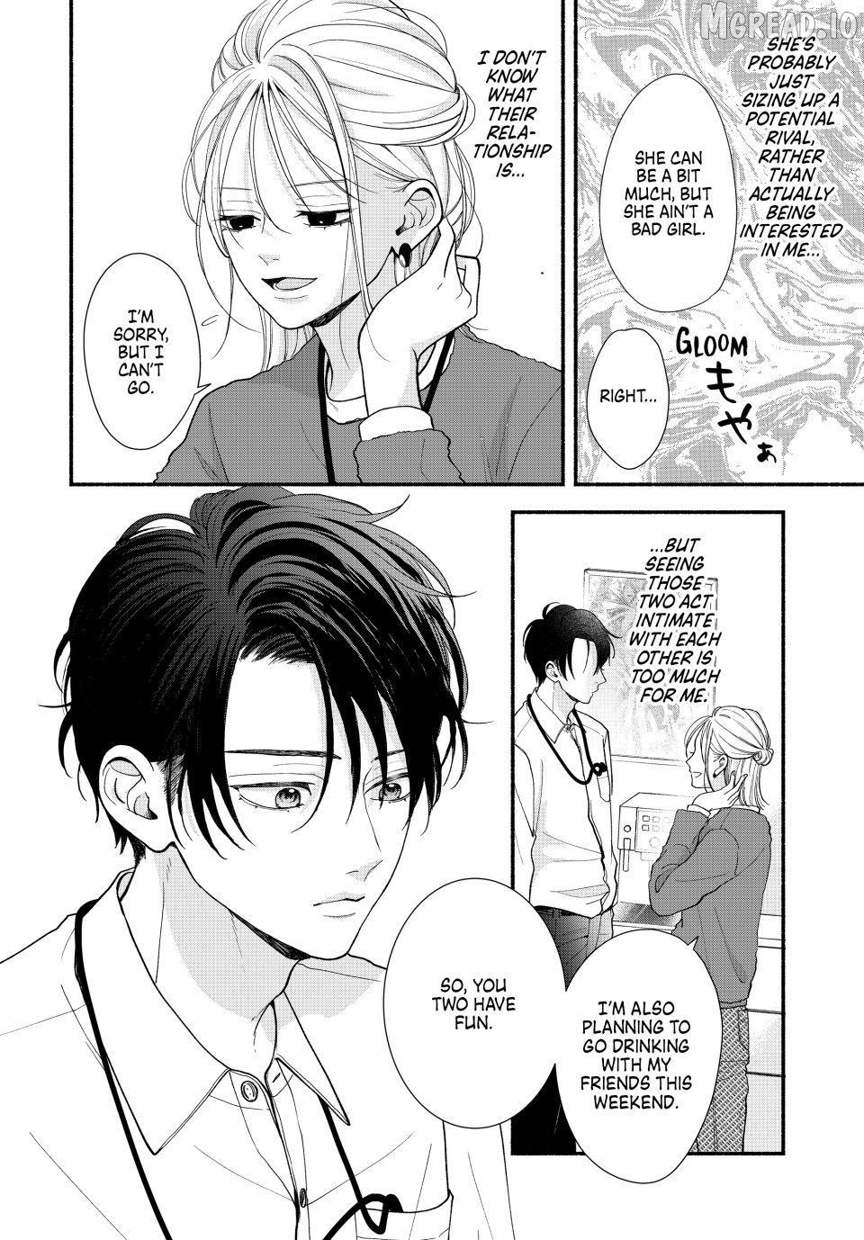 A Sweet Kiss After the Last Train Chapter 5 - page 18