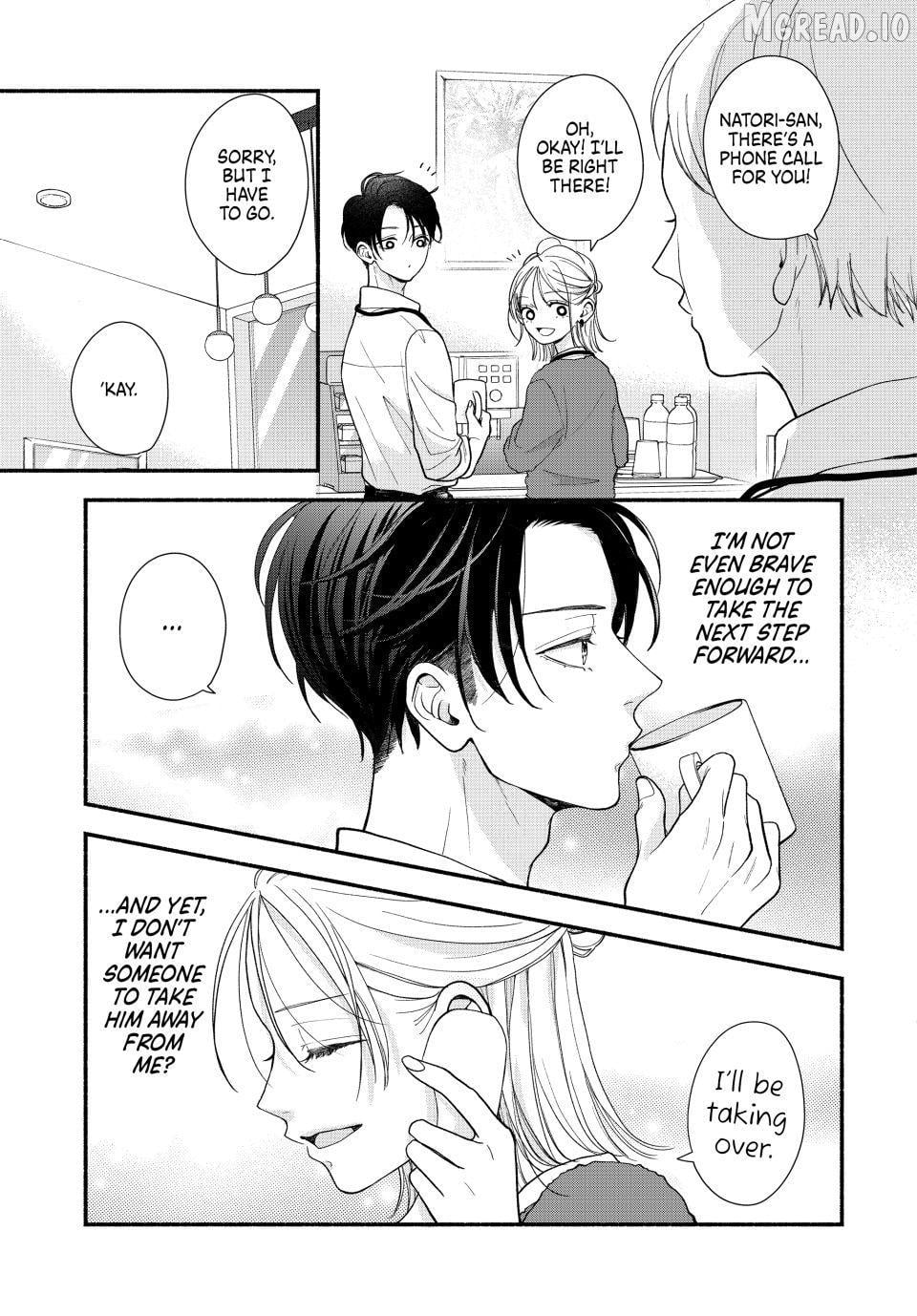 A Sweet Kiss After the Last Train Chapter 5 - page 19