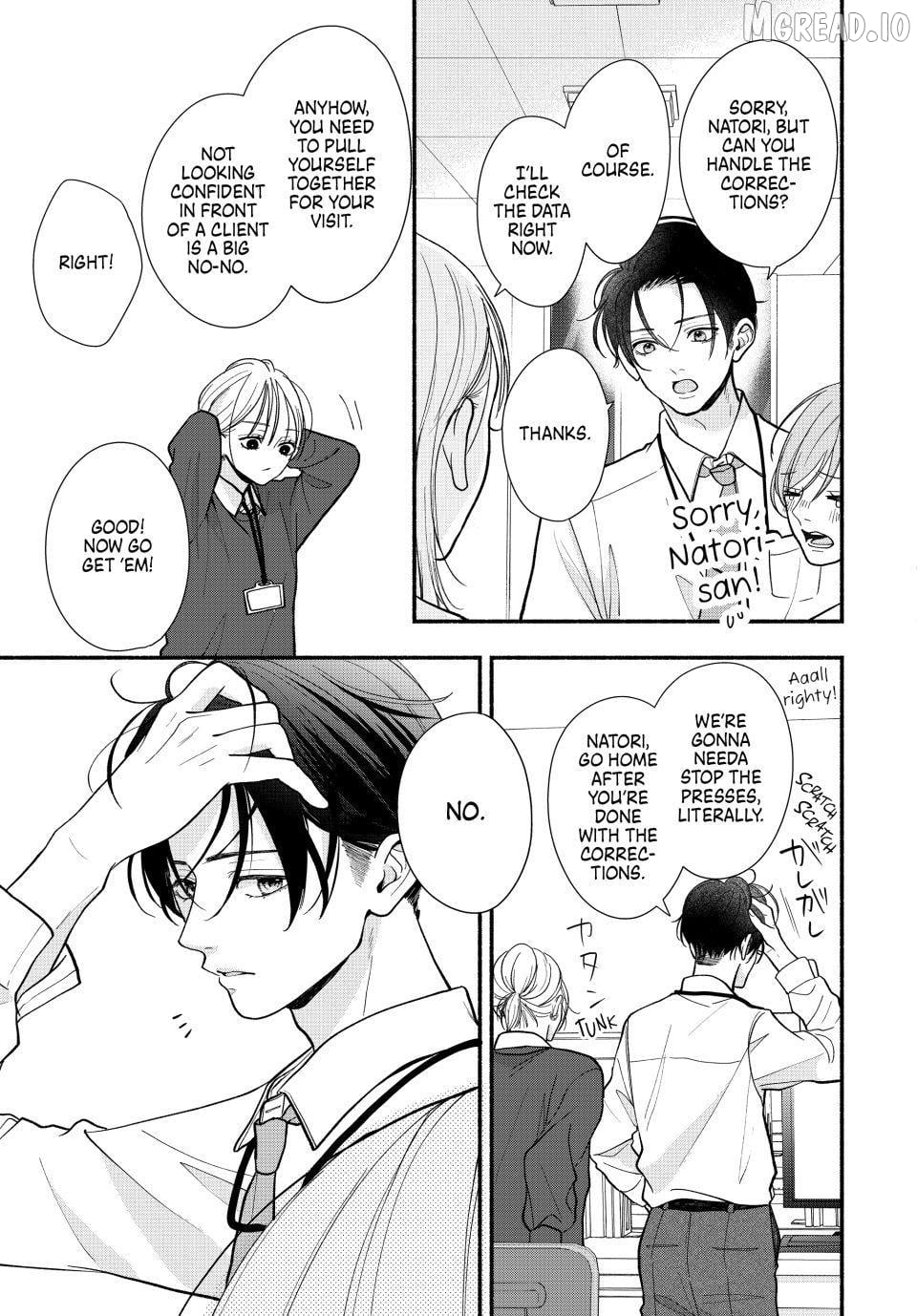 A Sweet Kiss After the Last Train Chapter 5 - page 23