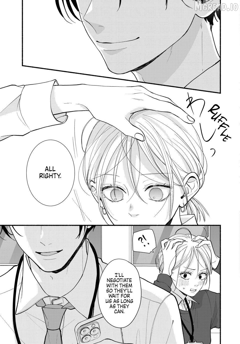 A Sweet Kiss After the Last Train Chapter 5 - page 25