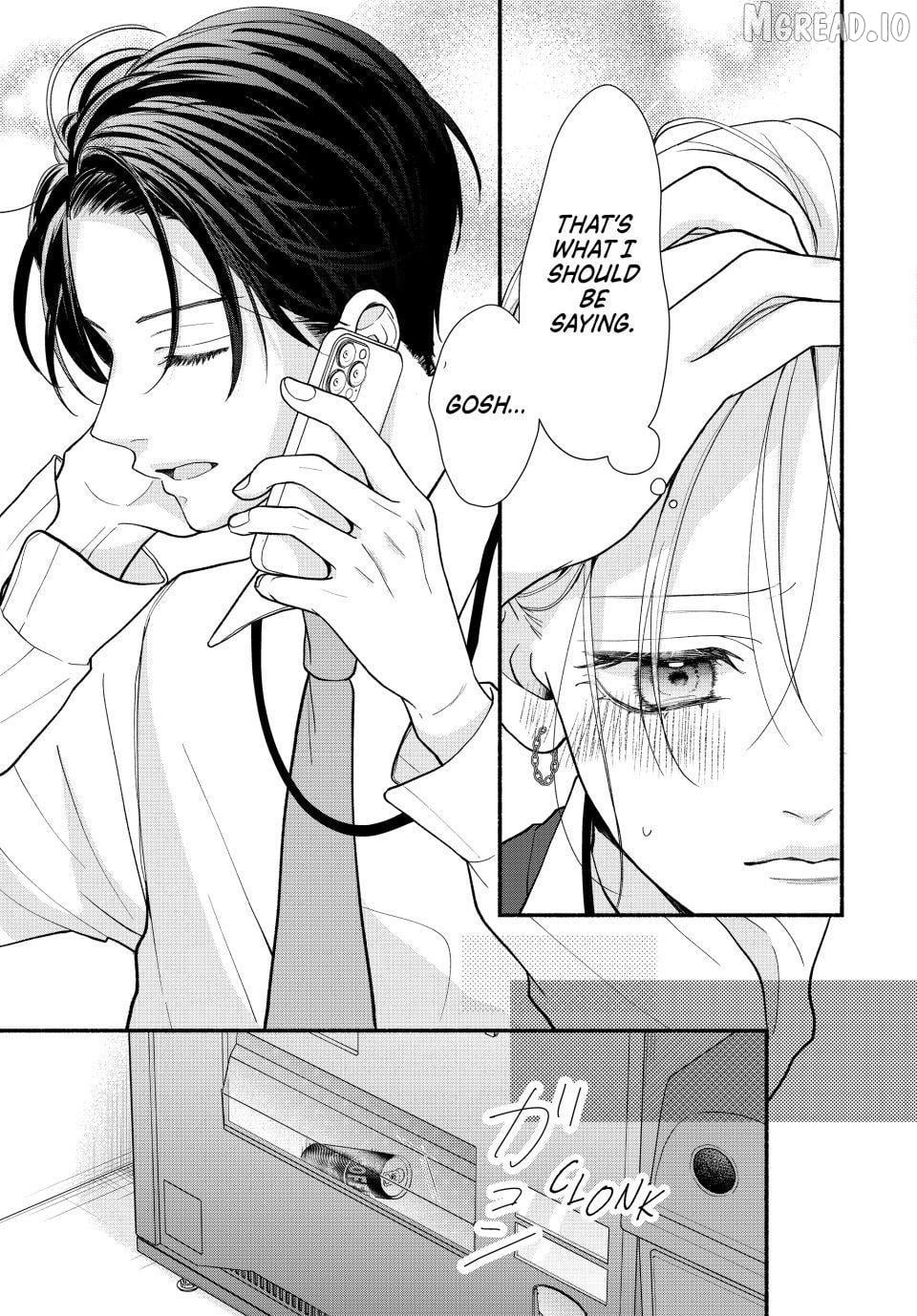 A Sweet Kiss After the Last Train Chapter 5 - page 27