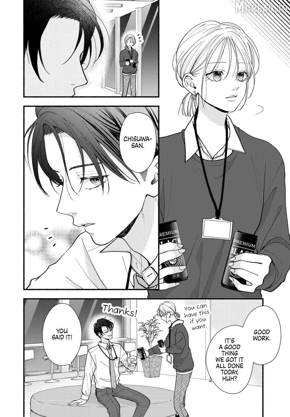 A Sweet Kiss After the Last Train Chapter 5 - page 28