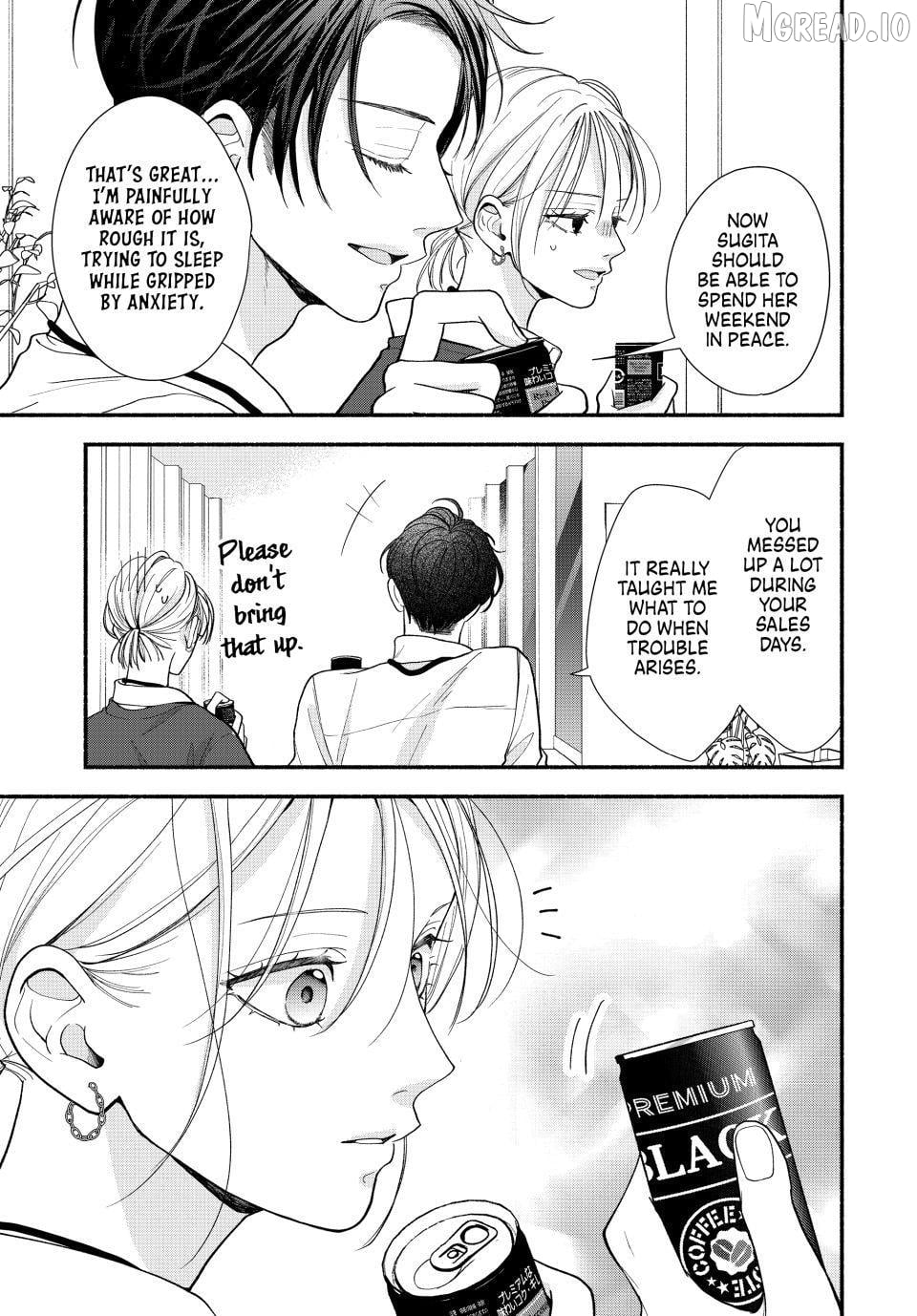 A Sweet Kiss After the Last Train Chapter 5 - page 29