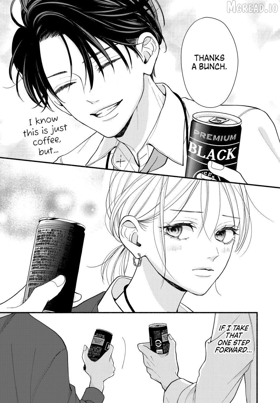 A Sweet Kiss After the Last Train Chapter 5 - page 31