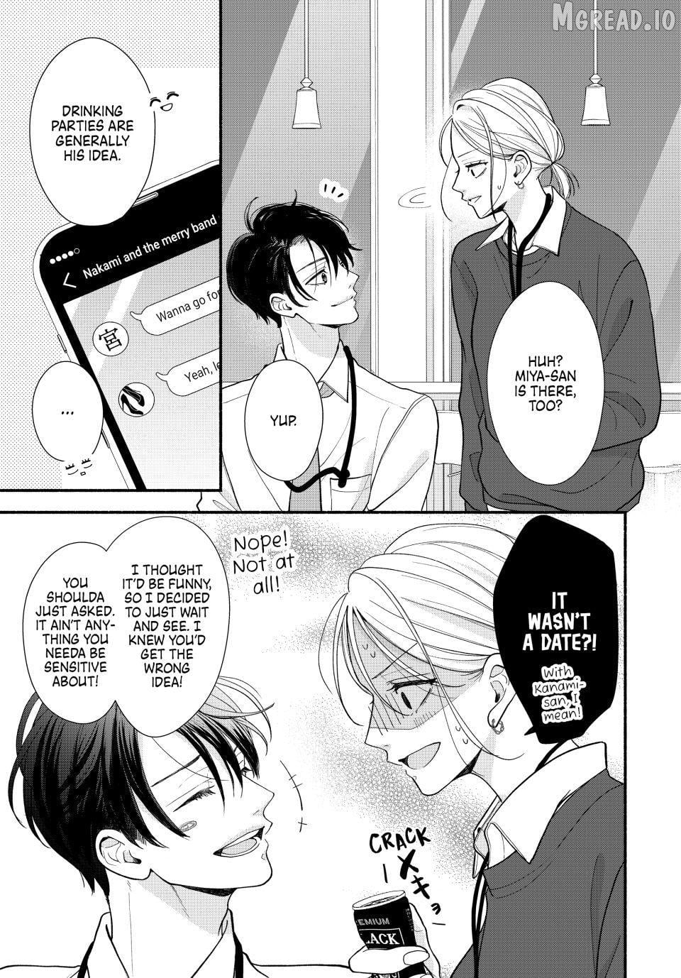 A Sweet Kiss After the Last Train Chapter 5 - page 35