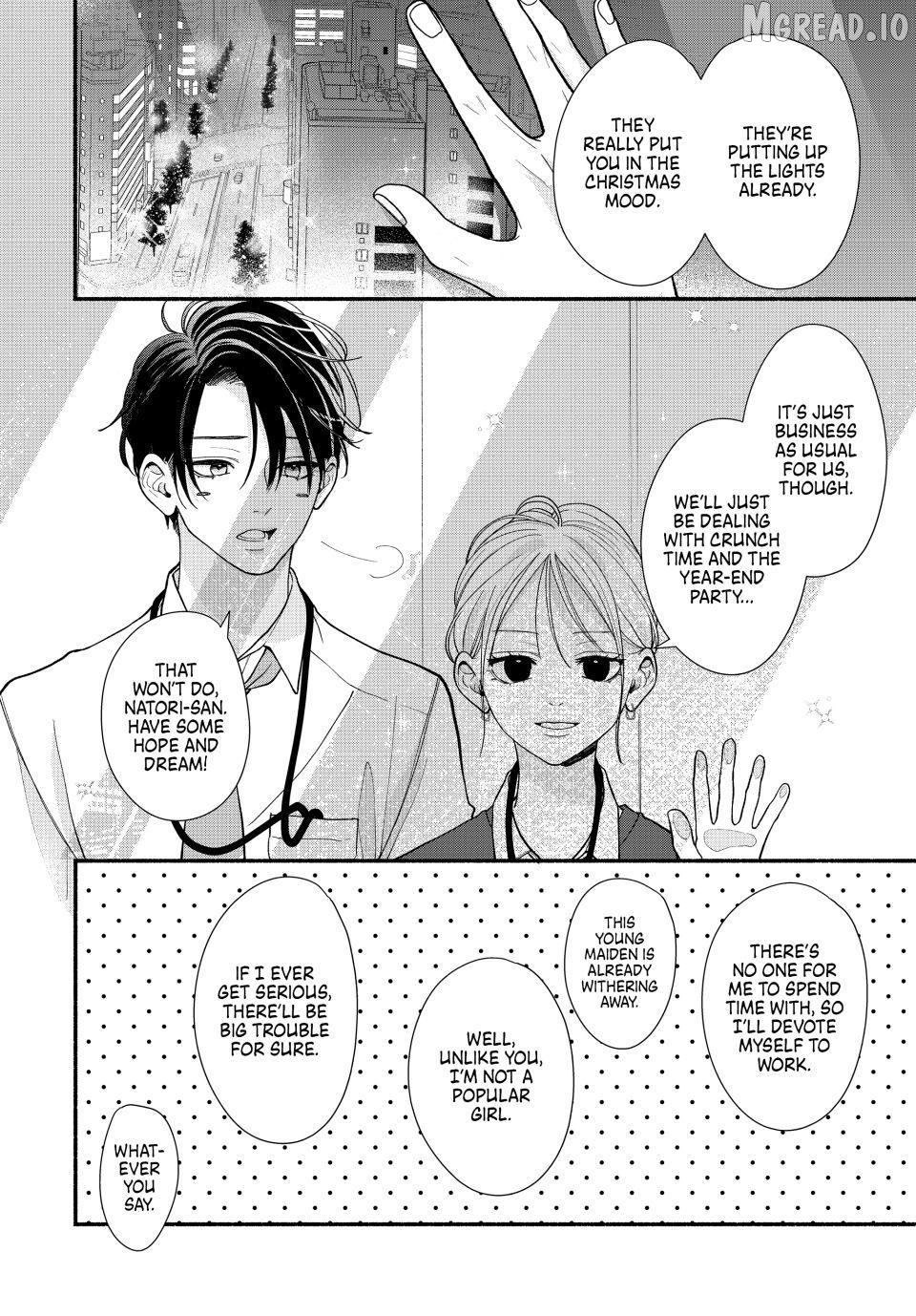 A Sweet Kiss After the Last Train Chapter 5 - page 38