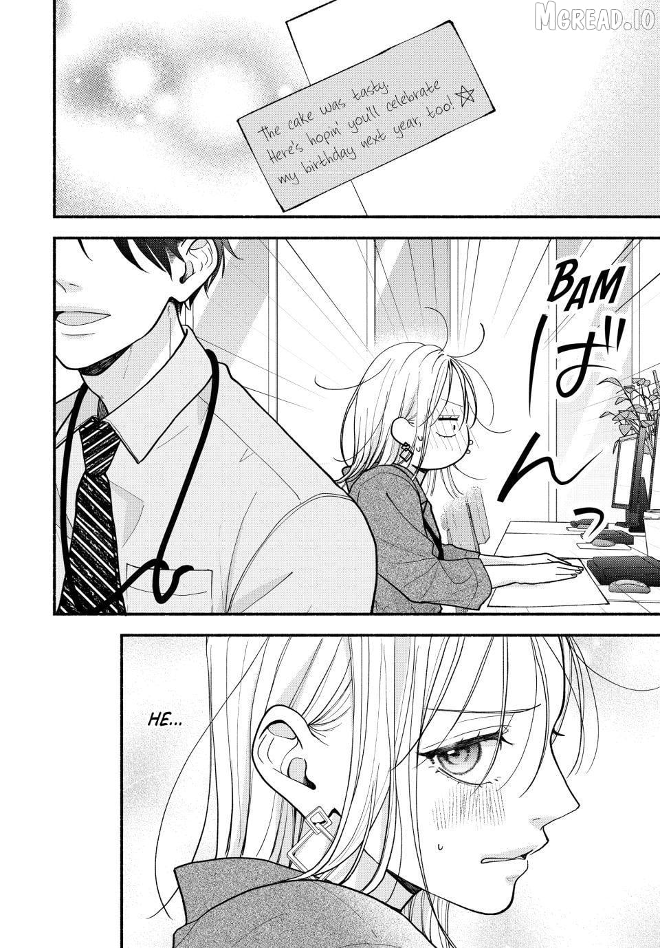 A Sweet Kiss After the Last Train Chapter 5 - page 6