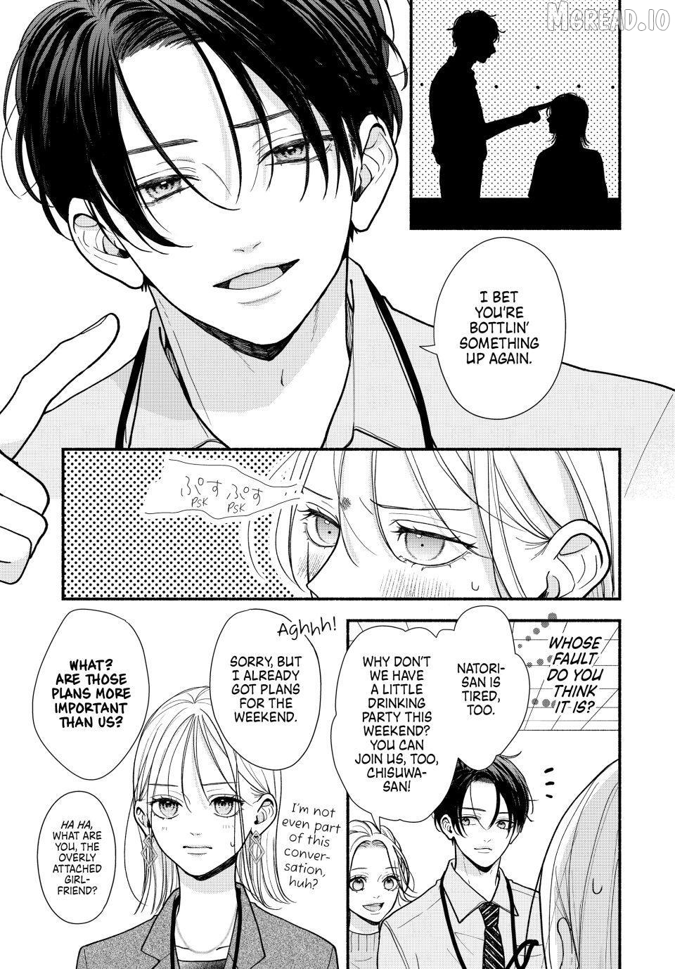 A Sweet Kiss After the Last Train Chapter 5 - page 9