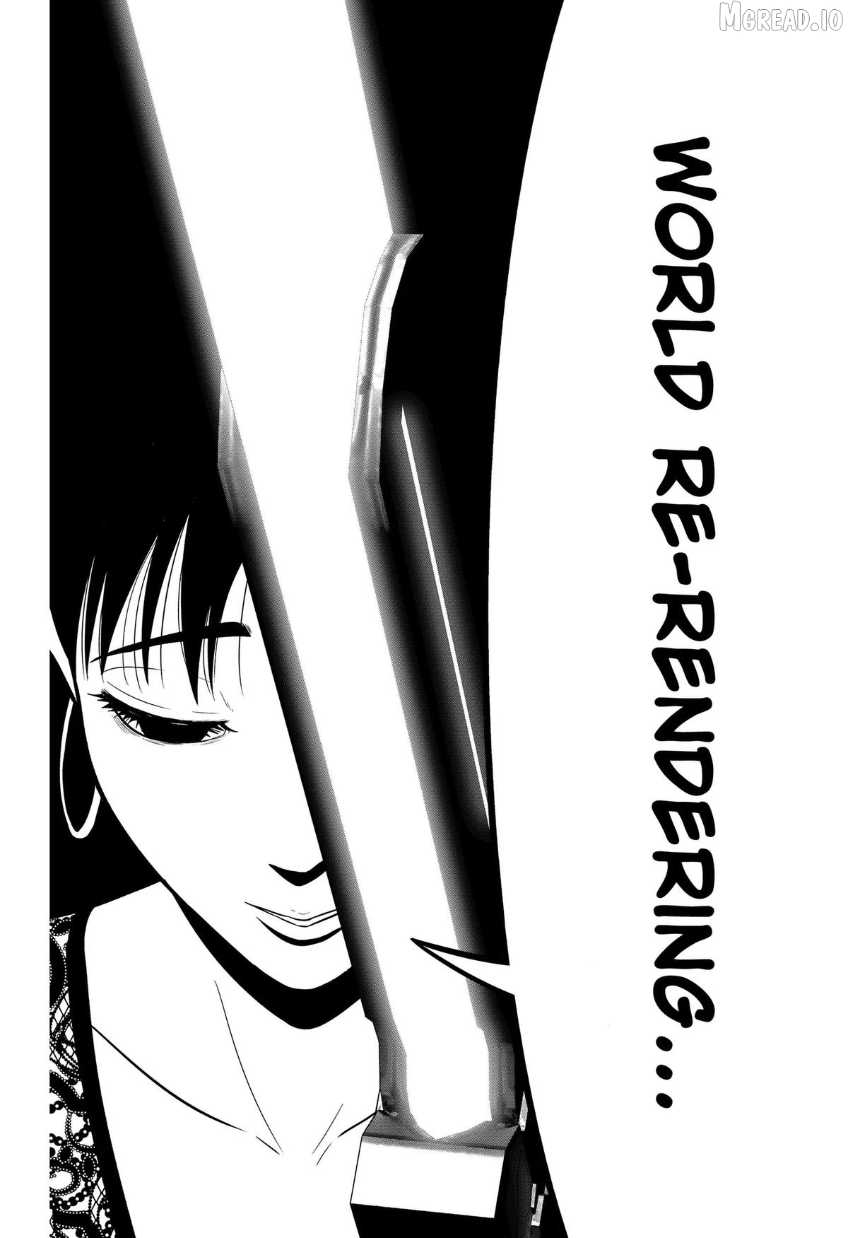 Class of Brains Chapter 24 - page 20