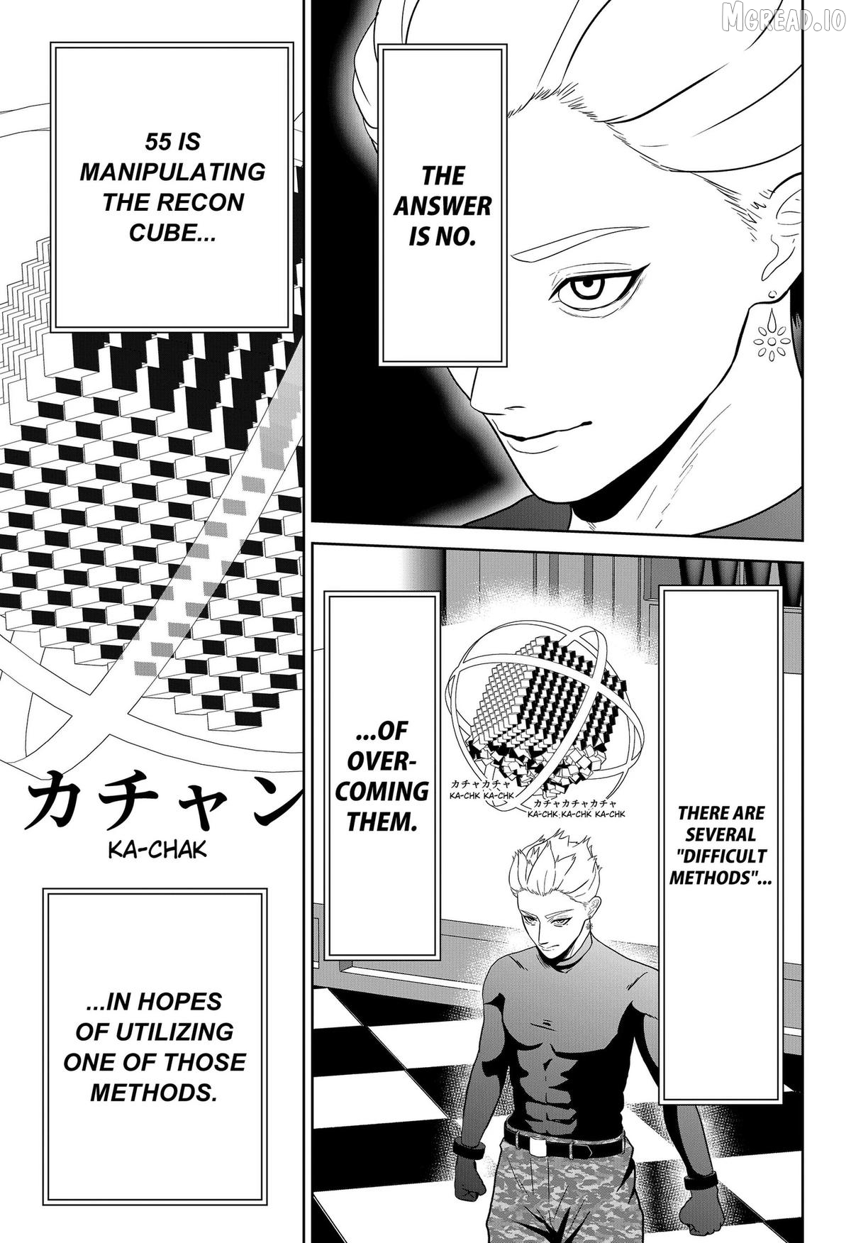 Class of Brains Chapter 24 - page 7