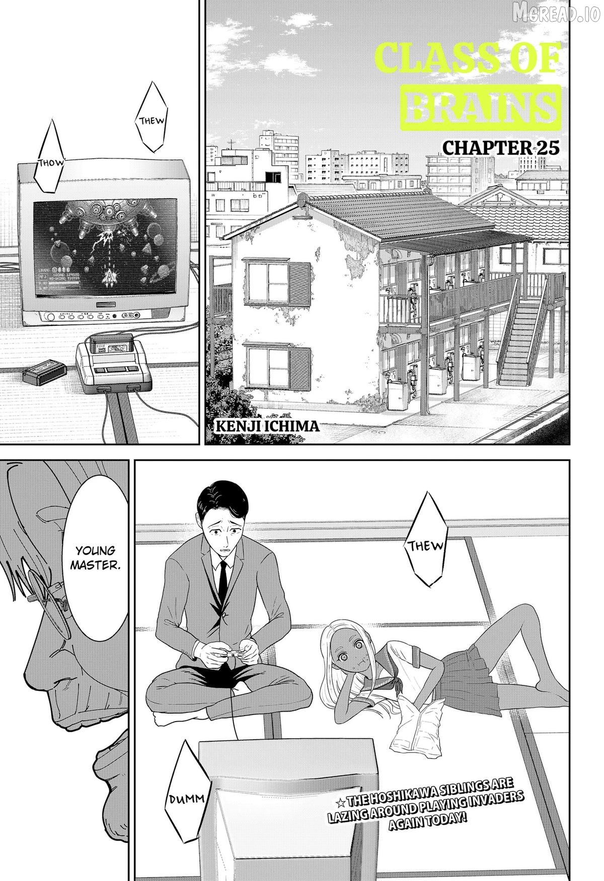 Class of Brains Chapter 25 - page 1