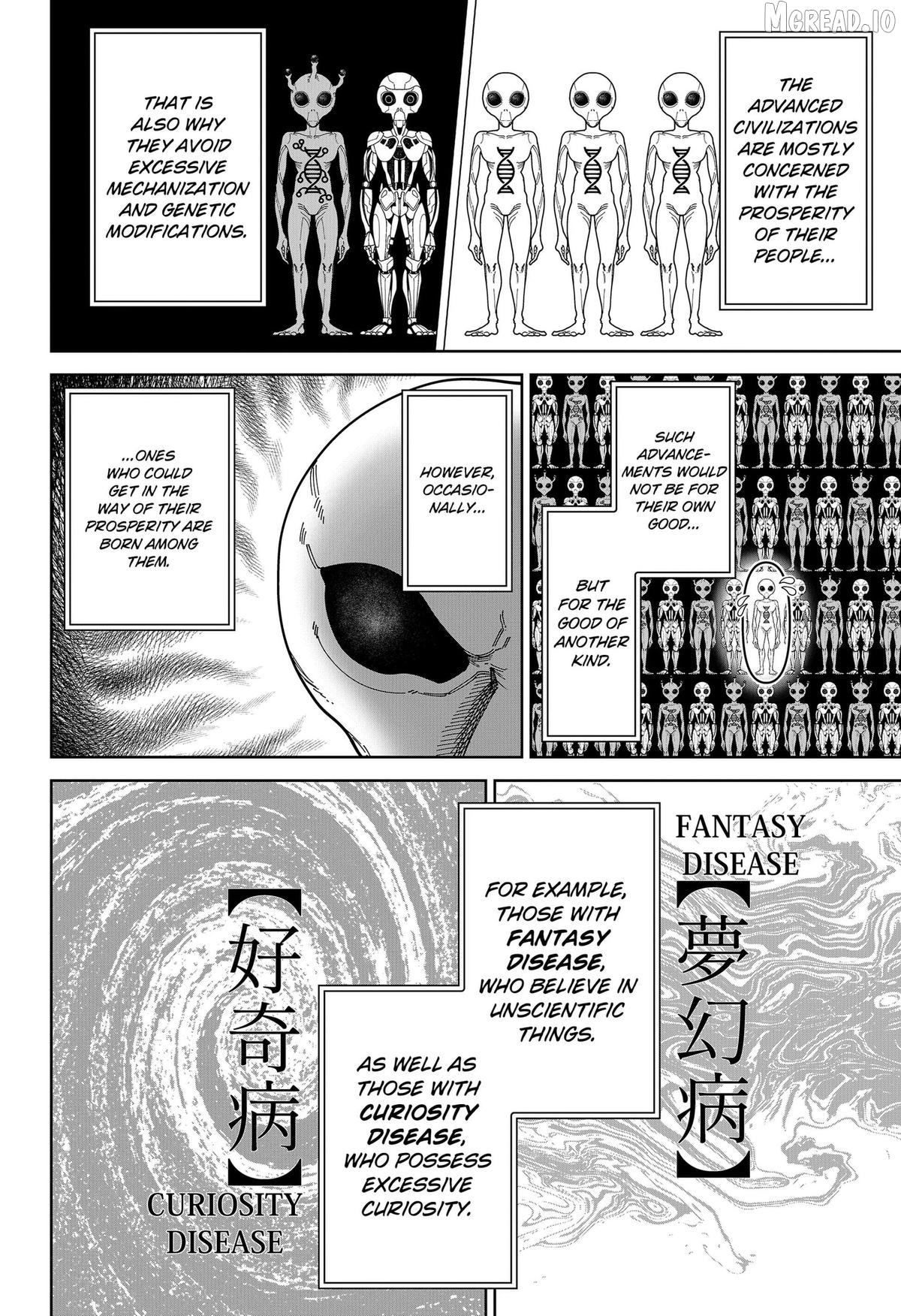 Class of Brains Chapter 25 - page 14