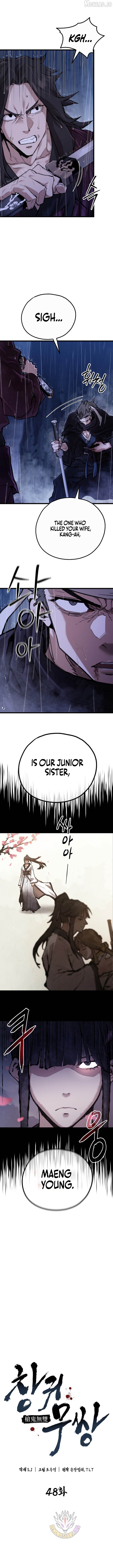 Unrivaled Spear Demon Chapter 48 - page 3