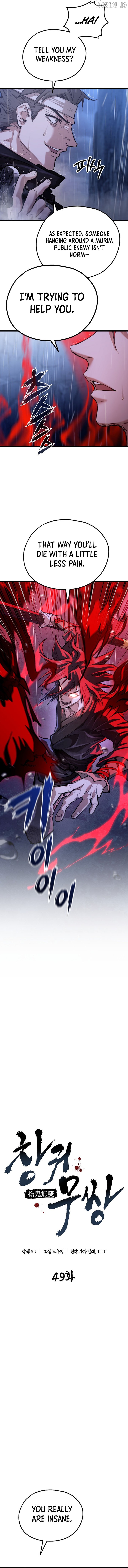 Unrivaled Spear Demon Chapter 49 - page 4