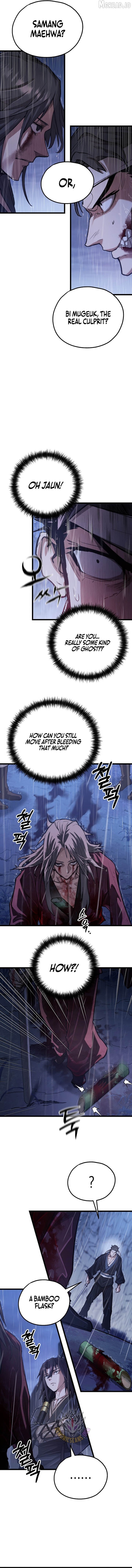 Unrivaled Spear Demon Chapter 51 - page 2