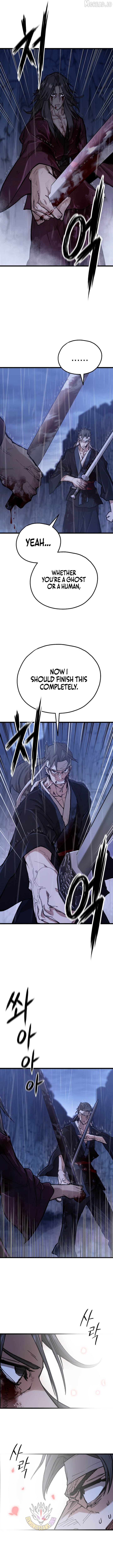 Unrivaled Spear Demon Chapter 51 - page 4