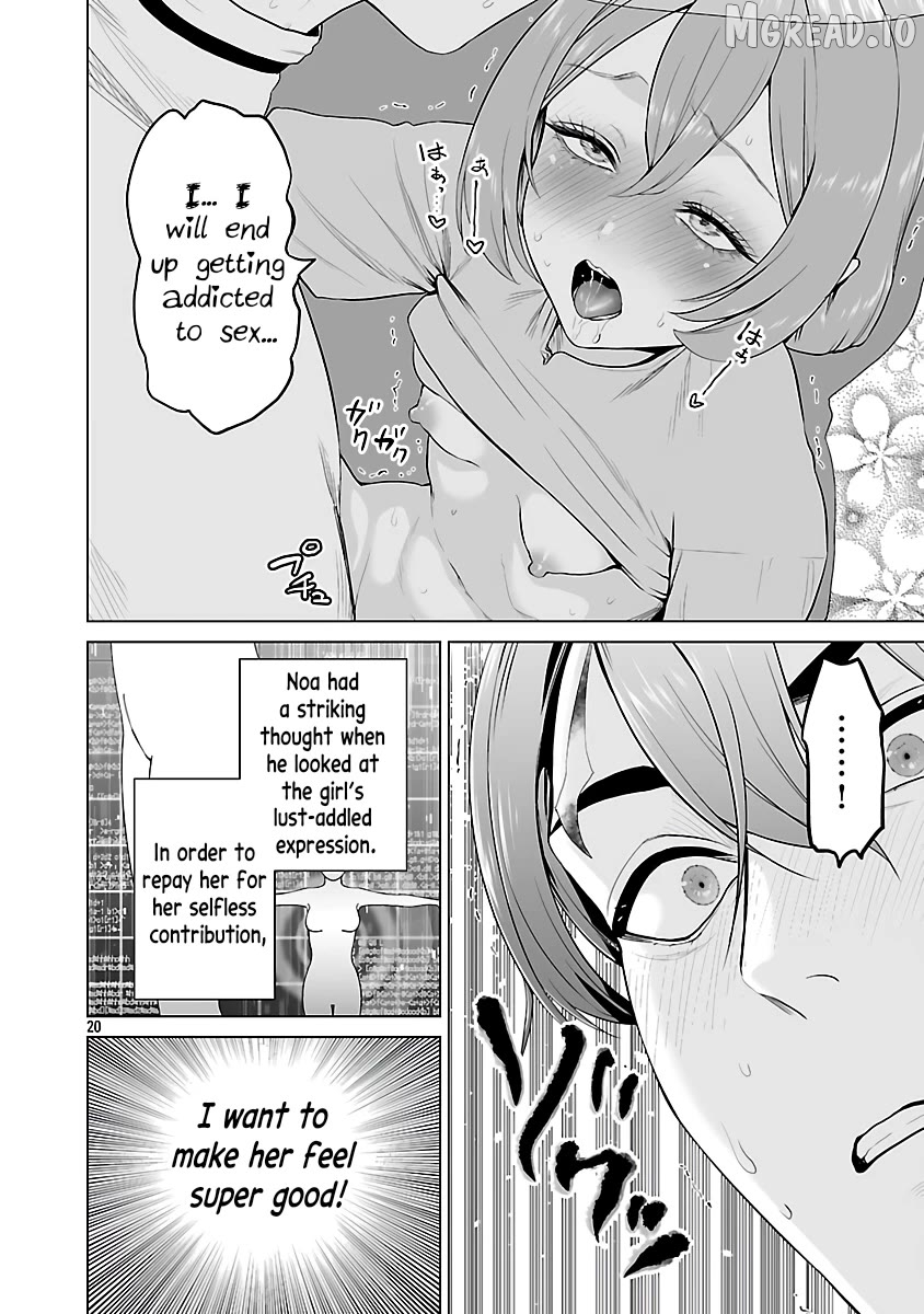 Isekai H Eiyuuden ~Bishoujo Senshi-tachi wa Saikyou Gunshi no Muchana Onegai ni Sakaraenai~ Chapter 7 - page 23
