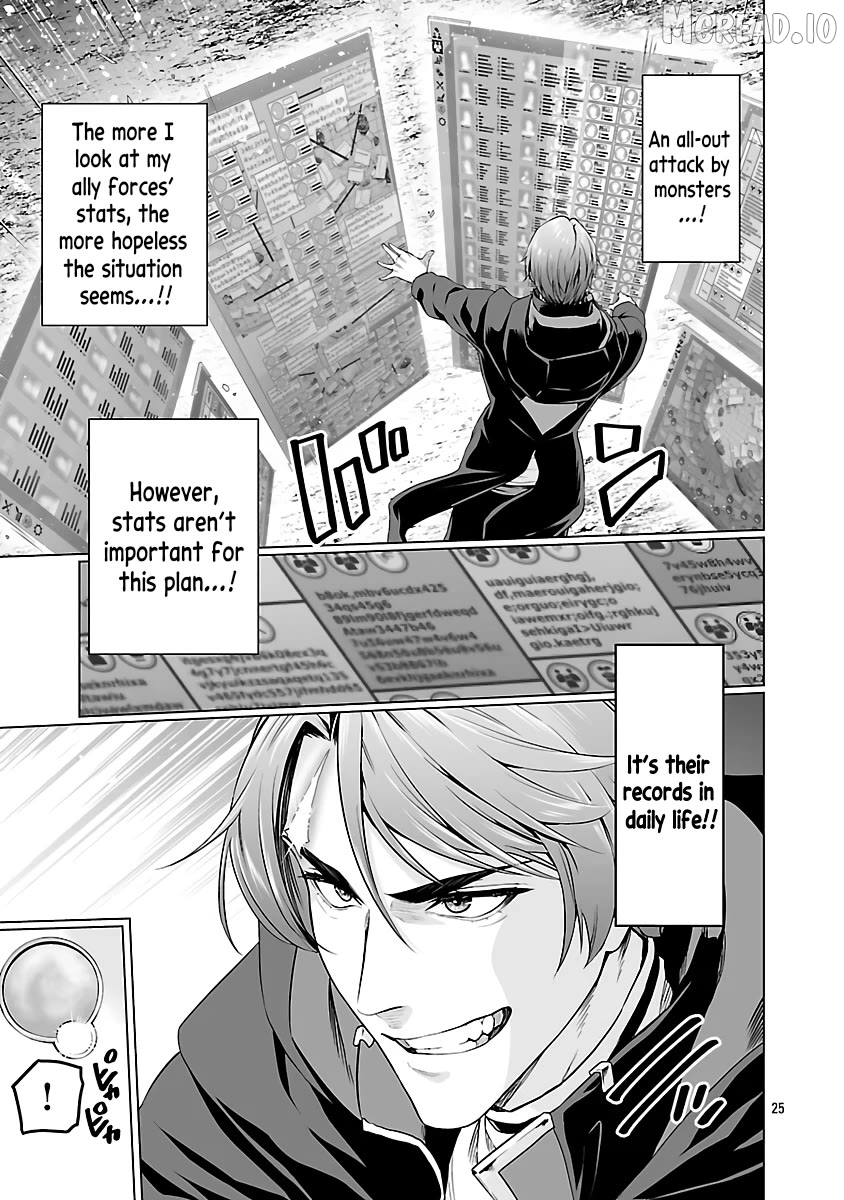 Isekai H Eiyuuden ~Bishoujo Senshi-tachi wa Saikyou Gunshi no Muchana Onegai ni Sakaraenai~ Chapter 7 - page 28