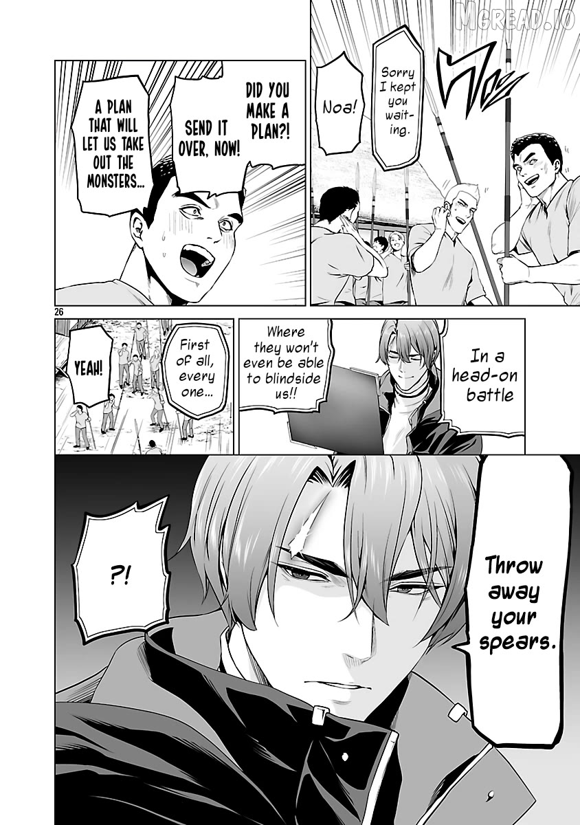 Isekai H Eiyuuden ~Bishoujo Senshi-tachi wa Saikyou Gunshi no Muchana Onegai ni Sakaraenai~ Chapter 7 - page 29