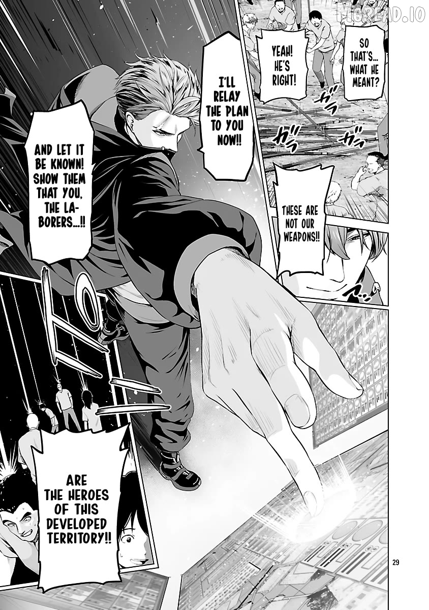 Isekai H Eiyuuden ~Bishoujo Senshi-tachi wa Saikyou Gunshi no Muchana Onegai ni Sakaraenai~ Chapter 7 - page 32