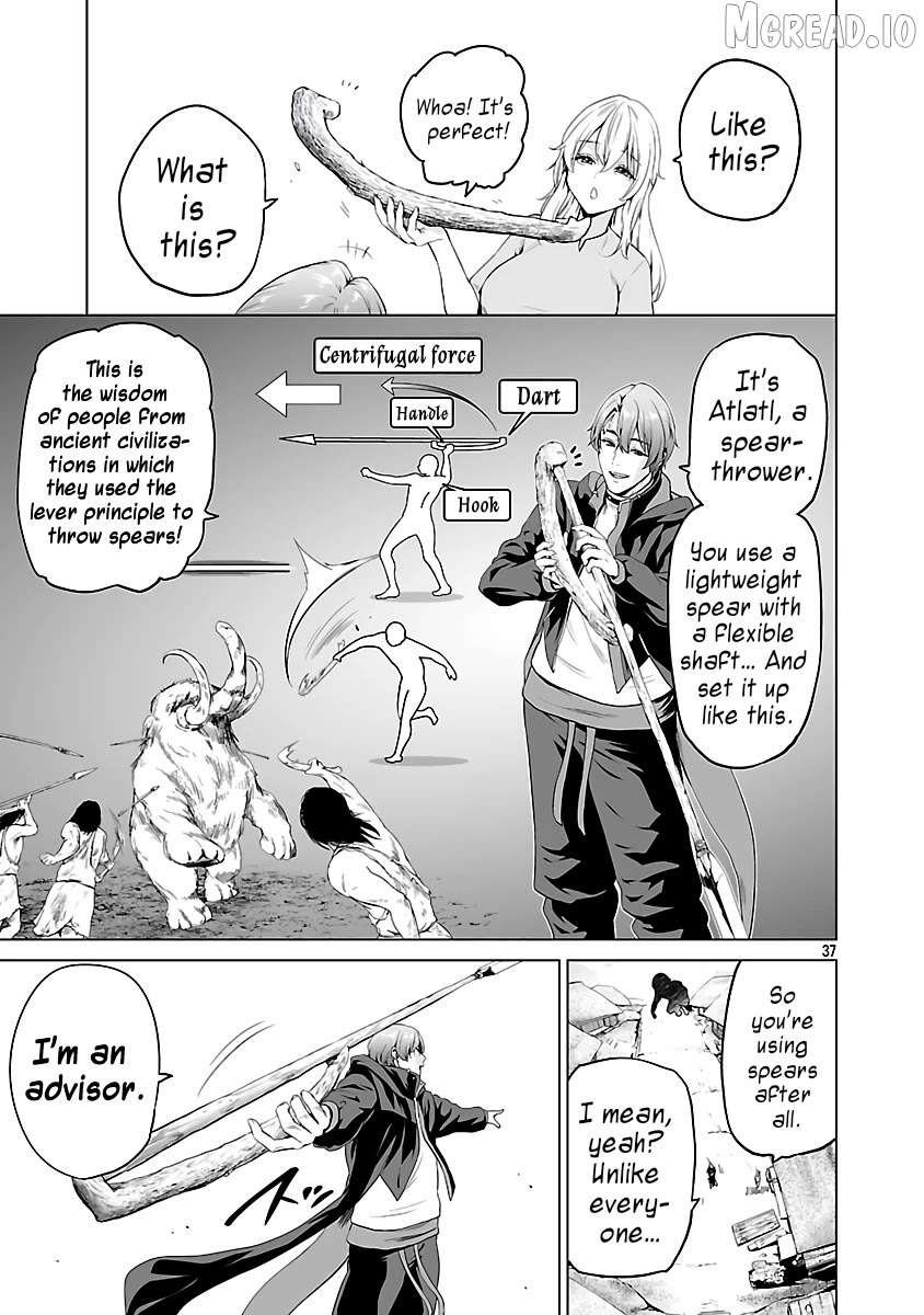 Isekai H Eiyuuden ~Bishoujo Senshi-tachi wa Saikyou Gunshi no Muchana Onegai ni Sakaraenai~ Chapter 7 - page 40