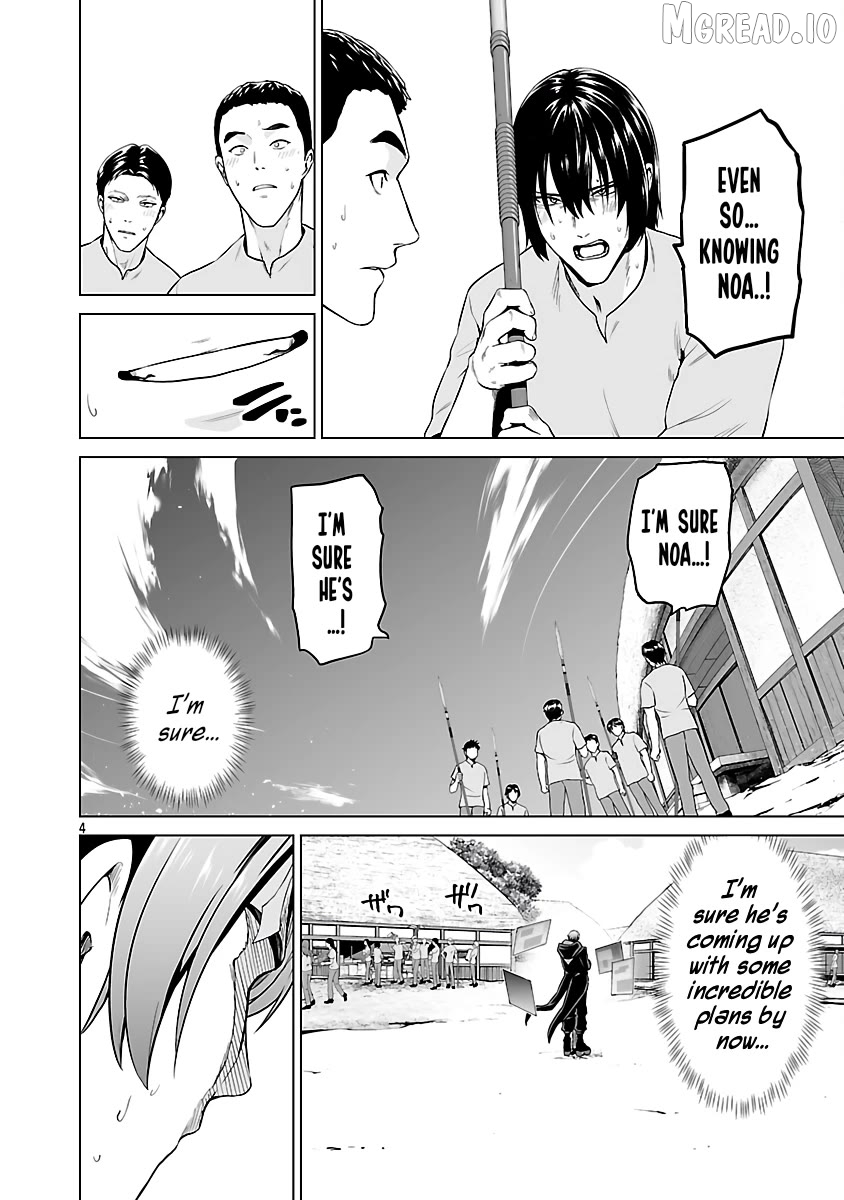 Isekai H Eiyuuden ~Bishoujo Senshi-tachi wa Saikyou Gunshi no Muchana Onegai ni Sakaraenai~ Chapter 7 - page 7