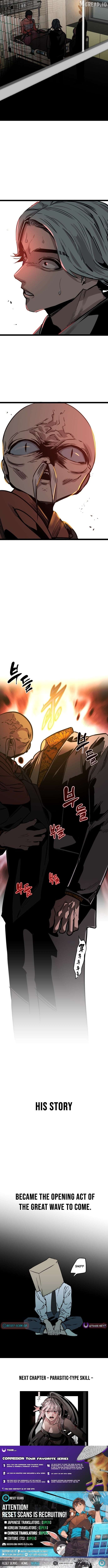 The Cloud Dream of the Nine - Zero Chapter 40 - page 16