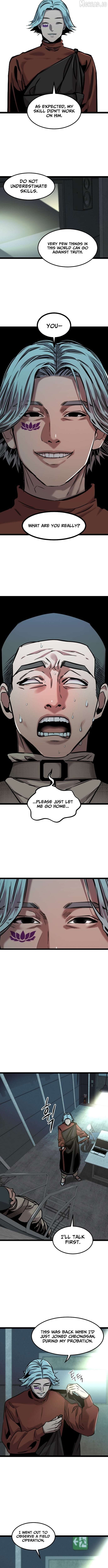 The Cloud Dream of the Nine - Zero Chapter 40 - page 7