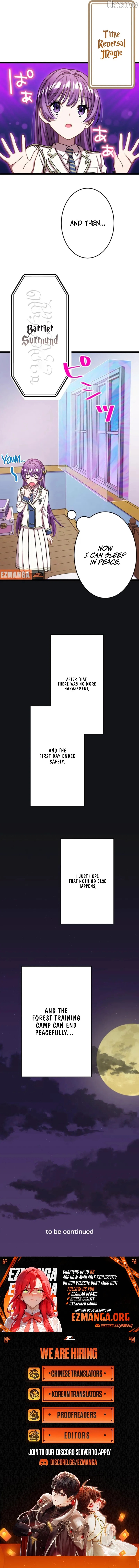 I'm Done Being My Big Sister’s Sidekick Chapter 54 - page 9
