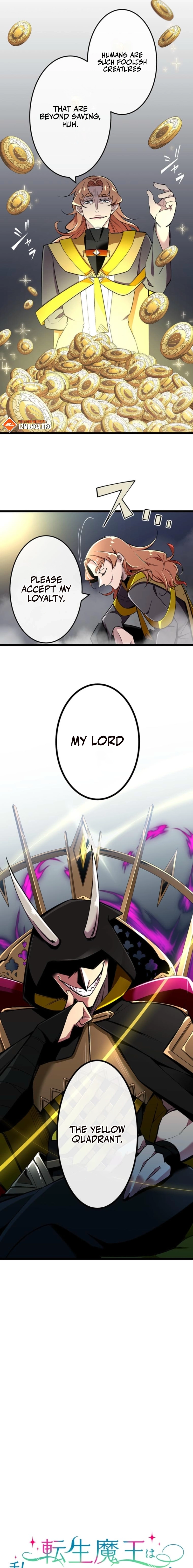 Is the reincarnated Demon Lord my childhood friend? Chapter 13 - page 3