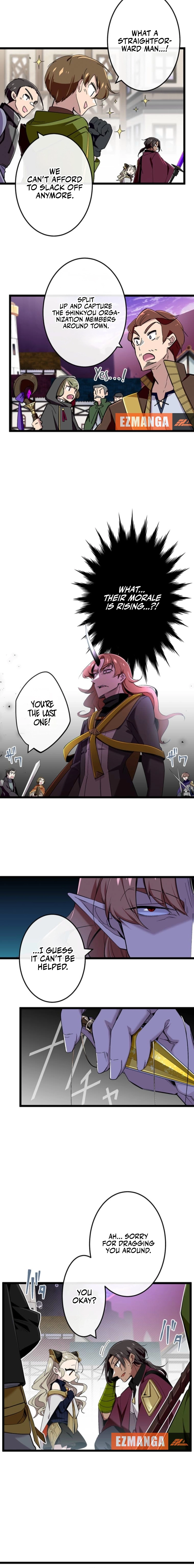 Is the reincarnated Demon Lord my childhood friend? Chapter 14 - page 16