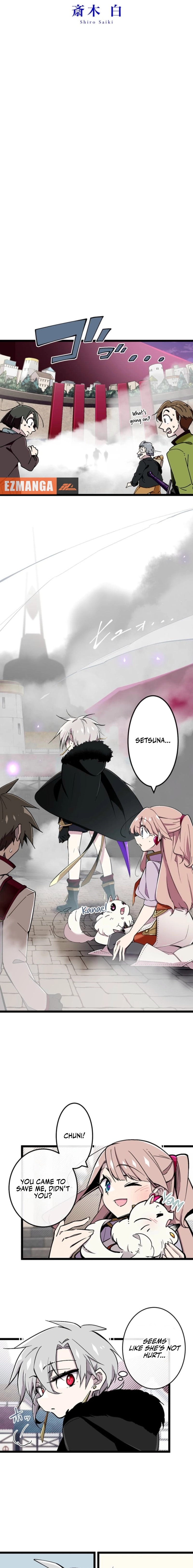 Is the reincarnated Demon Lord my childhood friend? Chapter 14 - page 3
