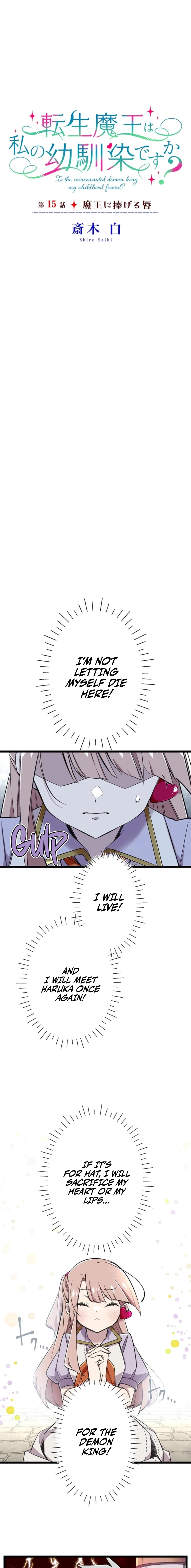 Is the reincarnated Demon Lord my childhood friend? Chapter 15 - page 9