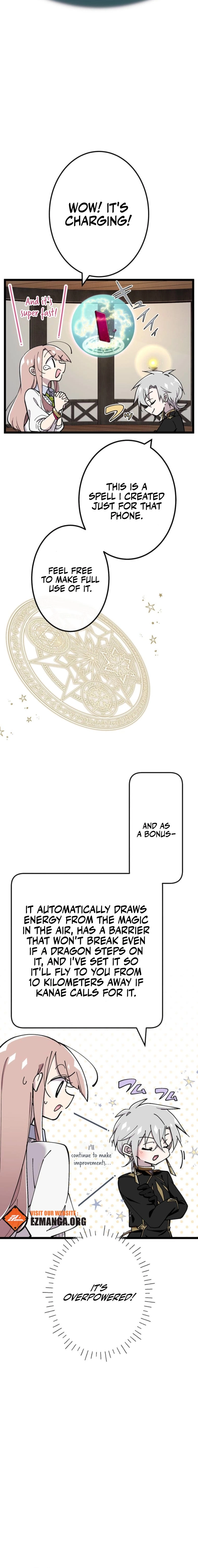 Is the reincarnated Demon Lord my childhood friend? Chapter 16 - page 10