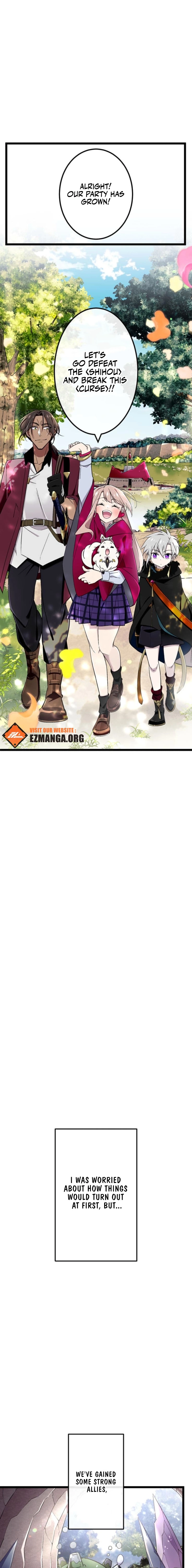 Is the reincarnated Demon Lord my childhood friend? Chapter 16 - page 27