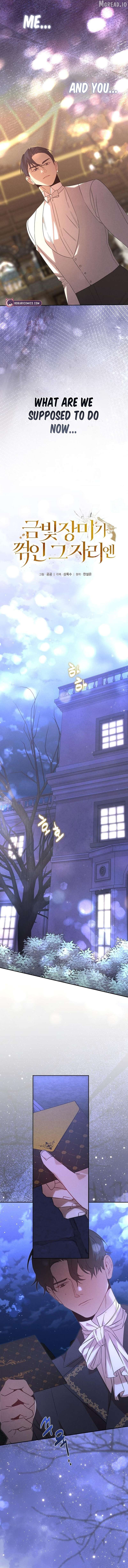 At the Place Where the Golden Rose Broke Chapter 39 - page 7