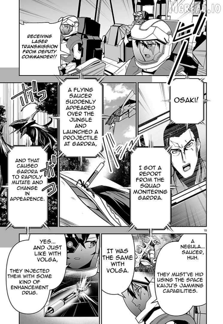 Godzilla Galaxy Odyssey Chapter 21 - page 14