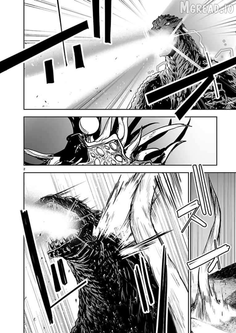 Godzilla Galaxy Odyssey Chapter 21 - page 2