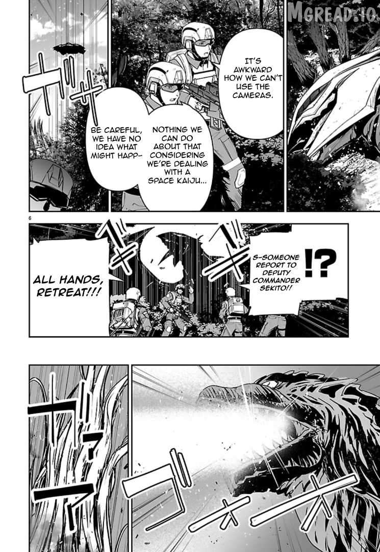 Godzilla Galaxy Odyssey Chapter 21 - page 6