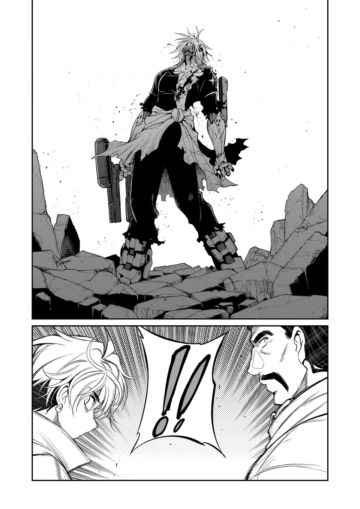 Mechanical Buddy Universe 1.0 {Official} Chapter 53 - page 4