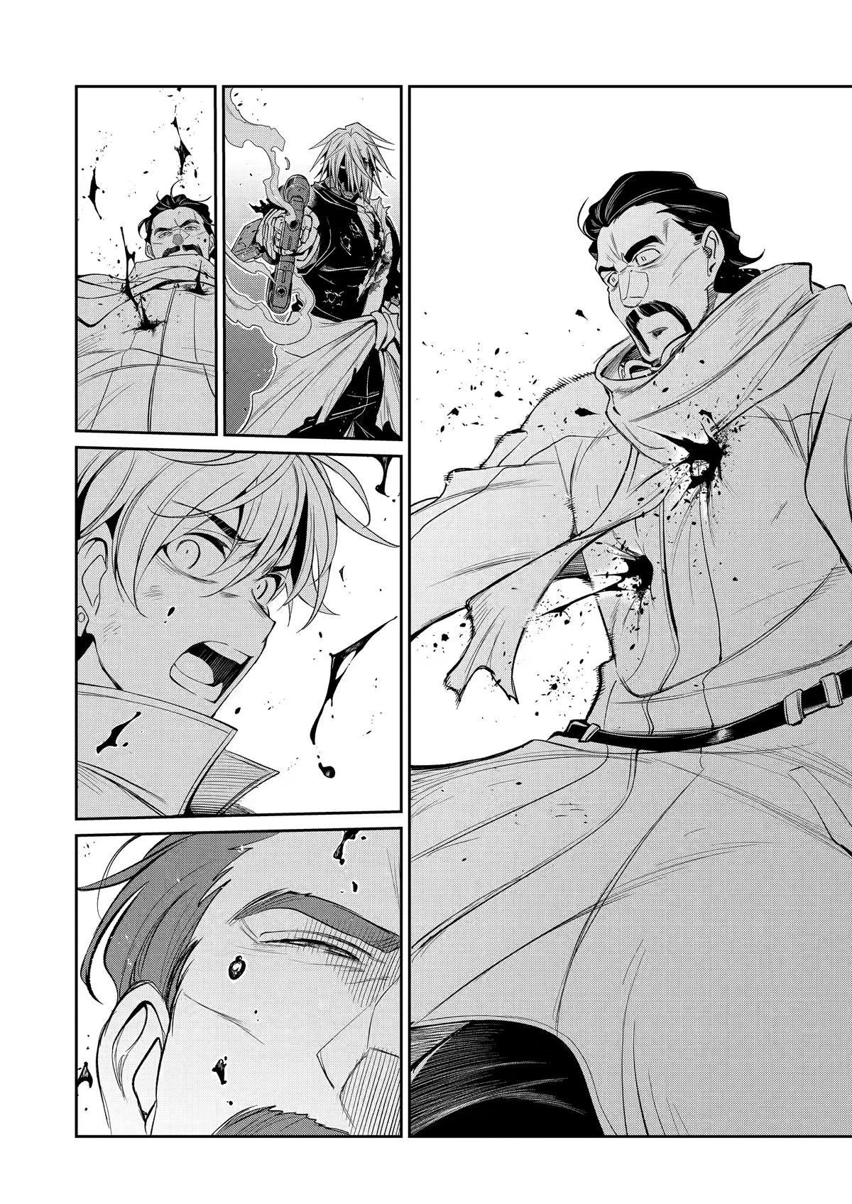 Mechanical Buddy Universe 1.0 {Official} Chapter 53 - page 6