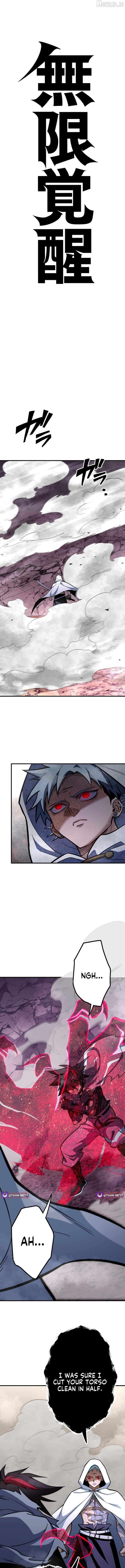 Infinite Awakening Chapter 42 - page 2