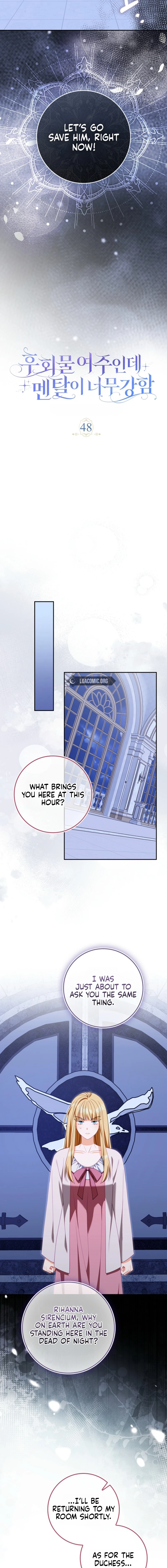 Unshakable Female Lead in Regret Genre Chapter 48 - page 10